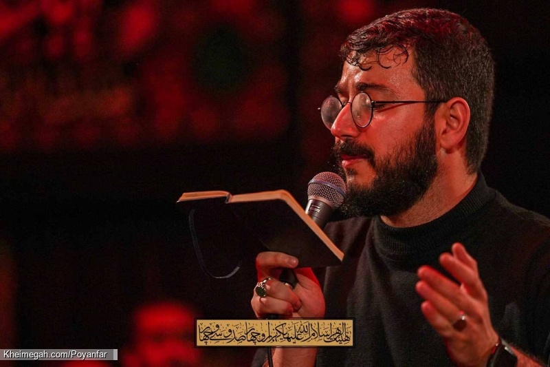 فاطمیه 1402 - محمد حسین پویانفر7آذر