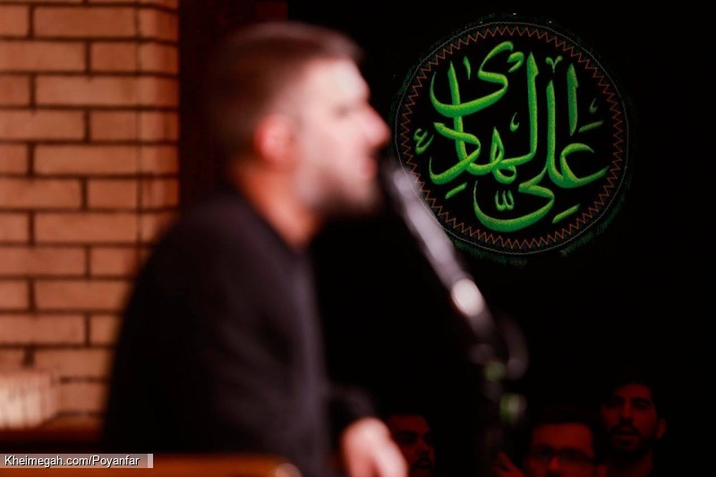 تصویر مراسم شهادت امام هادی (ع) 1404 کربلایی محمدحسین پویانفر - هیئت ریحانه النبی - مسجد گیاهی تجریش