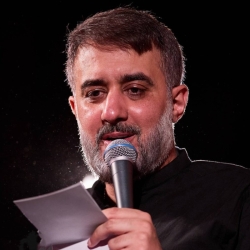 کربلایی محمدحسین پویانفر