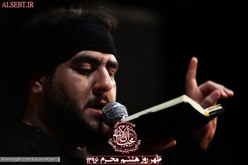 شب هشتم محرم96