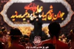 شب هشتم محرم96