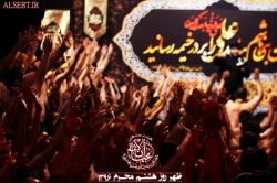 شب هشتم محرم96