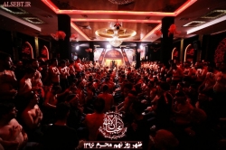 شب تاسوعا محرم96