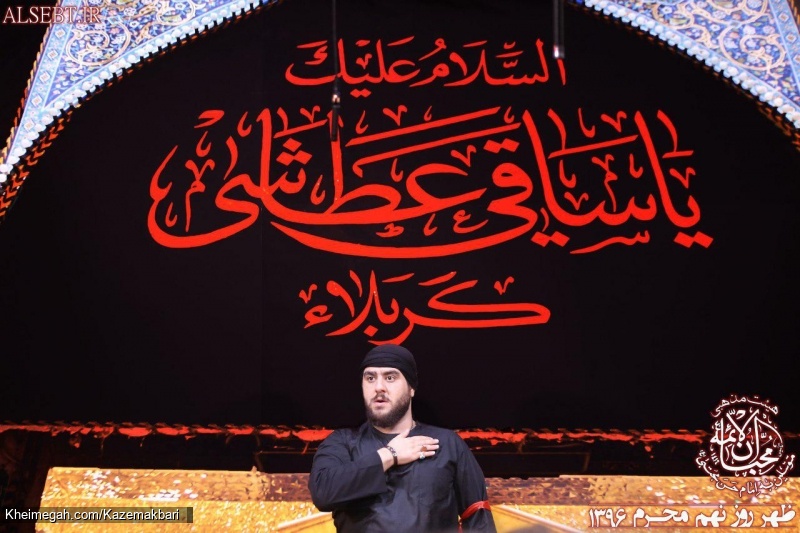 شب تاسوعا محرم96