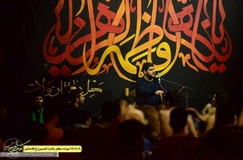 شهادت حضرت ام البنین سلام الله علیها96