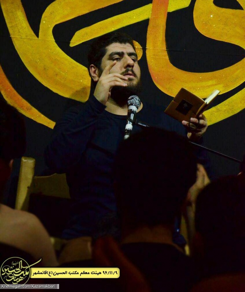 شهادت حضرت ام البنین سلام الله علیها96