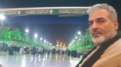 محرم