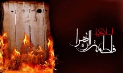 شهادت حضرت زهرا(س) تسلیت باد