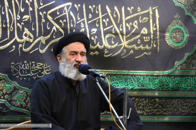 27 مهر 97 - هیئت آل یاسین