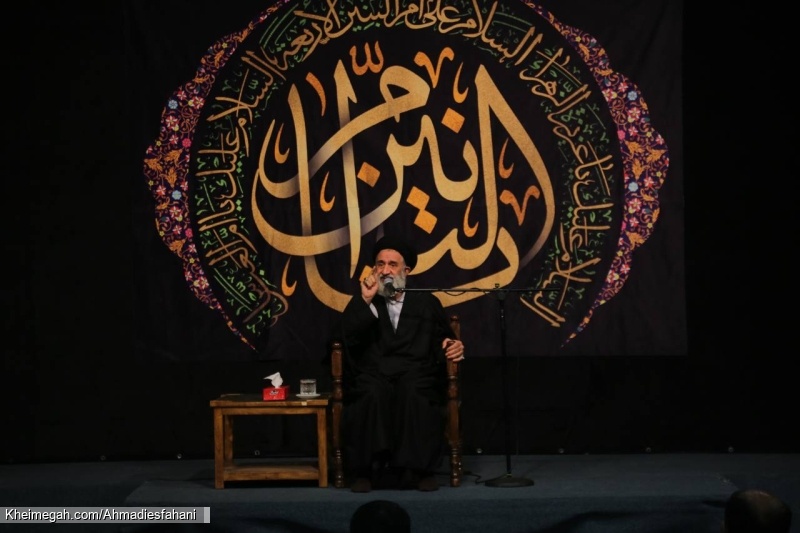 مراسم شهادت حضرت ام البنین (س) - شب اول