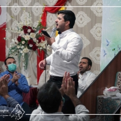 اللهم عجل لولیک الفرج