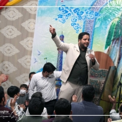 اللهم عجل لولیک الفرج