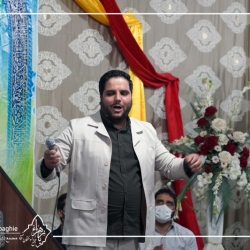اللهم عجل لولیک الفرج