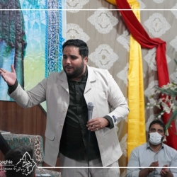 اللهم عجل لولیک الفرج