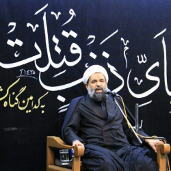 20 بهمن 97 - هیئت آل یاسین