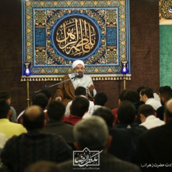 9 اسفند 97 - هیئت مکتب الرضا