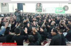 میثم مهر