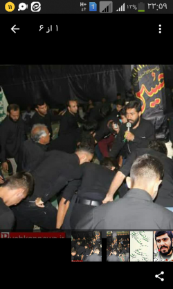 میثم مهر