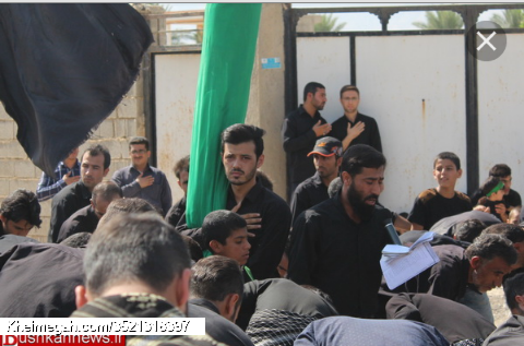 میثم مهر