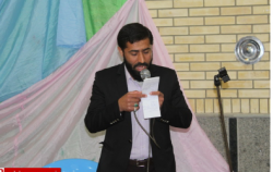 میثم مهر