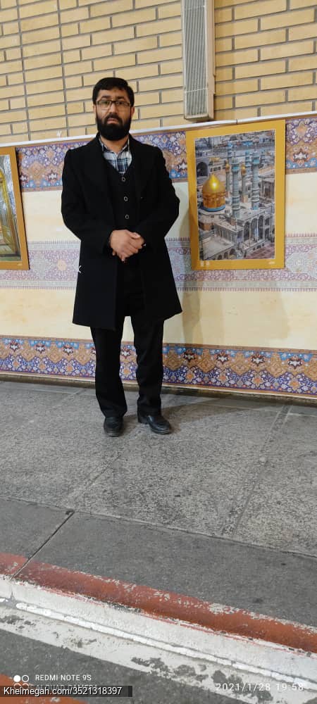 کربلایی میثم مهر