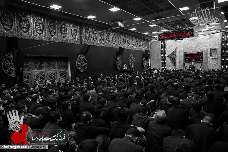 محرم 97 - هیئت الزهرا سلام الله علیها
