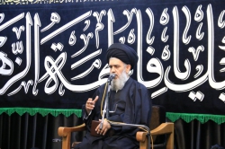 فاطمیه 97 - هیئت آل یاسین - 12 بهمن