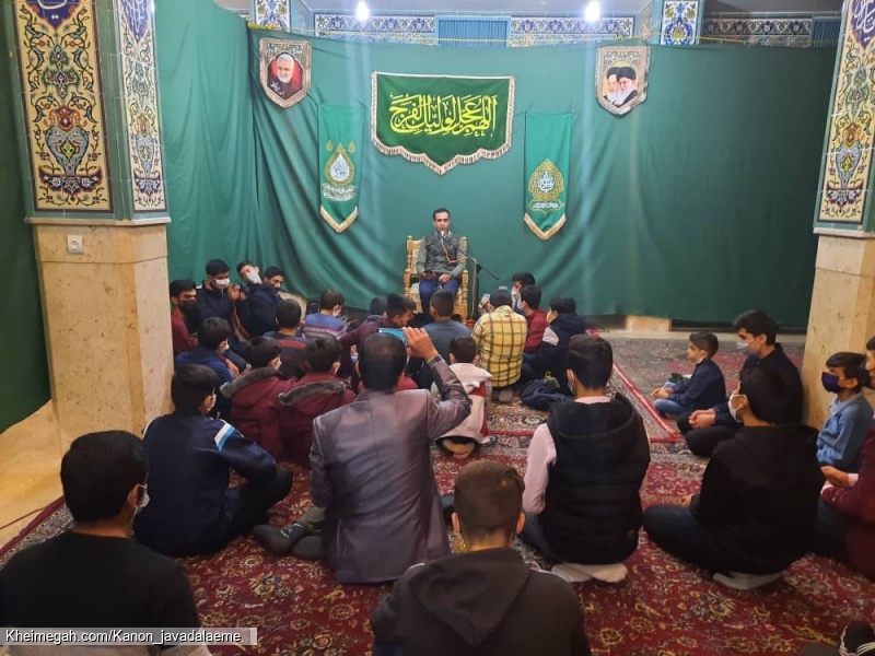 هیئت جوانان و نوجوانان حضرت جوادالائمه عليه السلام