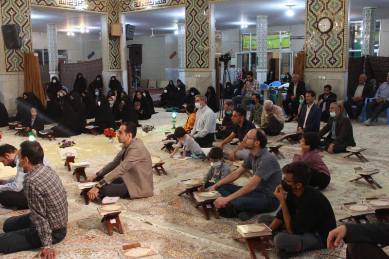 محفل قرآنی رمضان 1401