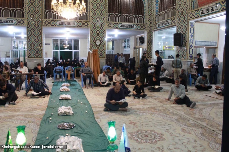 شهادت امام جواد علیه السلام 1401