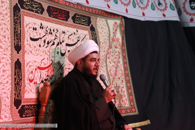 موکب حضرت جوادالائمه علیه السلام