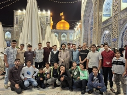 اردود مشهد مقدس 1404