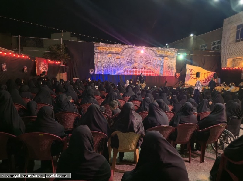 موکب 1404