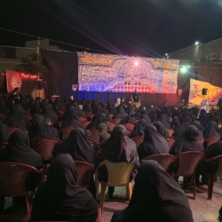 موکب 1404