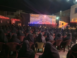 موکب 1404