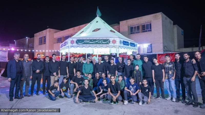 موکب 1404