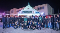 موکب 1404