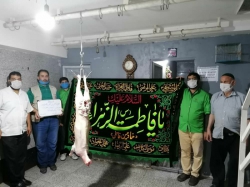 ذبح گوسغند خادمین فاطمی