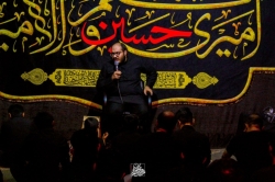 محرم ۱۴۰۱