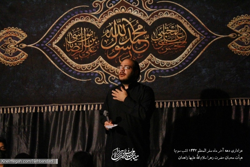 حاج سجاد نهبندانی - مراسمات عزاداری ماه صفر - ۱۴۰۰