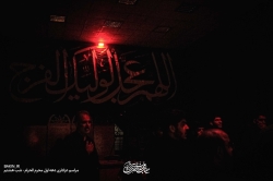 مراسم عزاداری دهه اول محرم الحرام 1445-1402 هیأت محبان حضرت زهرا سلام الله علیها - باکین