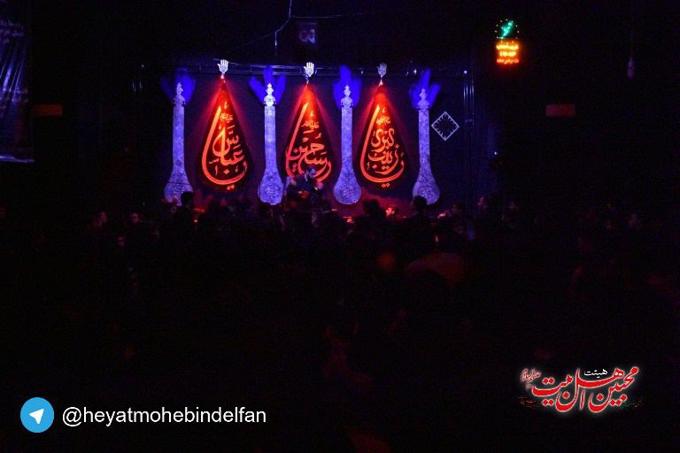 آرشیو محرم۹۵