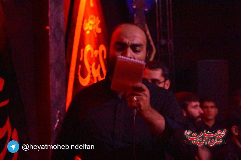 آرشیو محرم۹۵