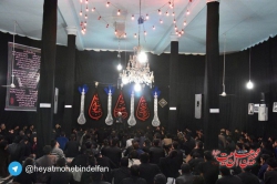 آرشیو محرم۹۵