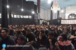 آرشیو محرم۹۵