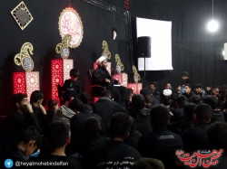 آرشیو محرم۹۶
