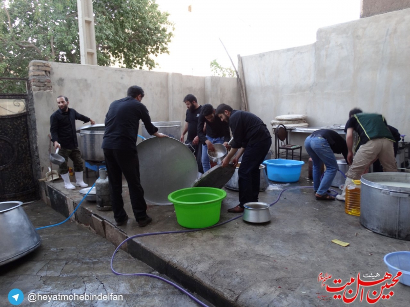 آرشیو محرم۹۶