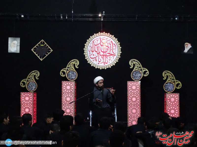 آرشیو محرم۹۶