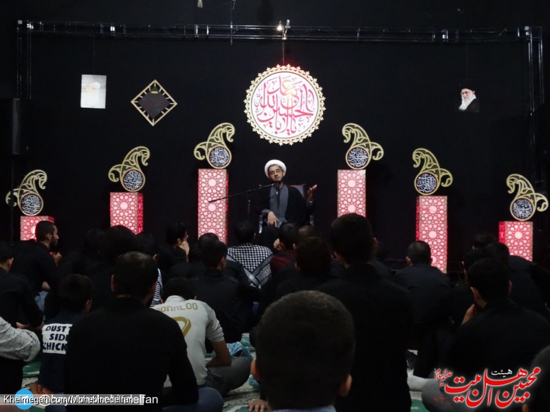 آرشیو محرم۹۶