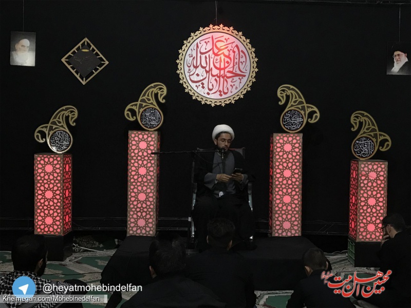 آرشیو محرم۹۶